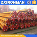 asme sa-192 carbon seamless steel pipe